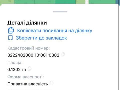 участок по адресу святошинська
