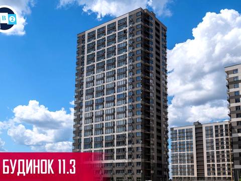 квартира за адресою Родини Крістерів вул., 14-Б