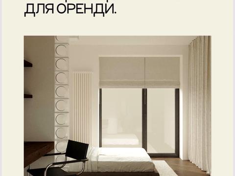 коммерческая по адресу Замарстыновская ул. (Калинина), 40