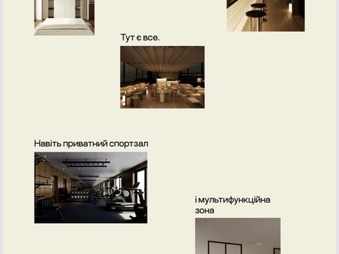 коммерческая по адресу Замарстыновская ул. (Калинина), 40