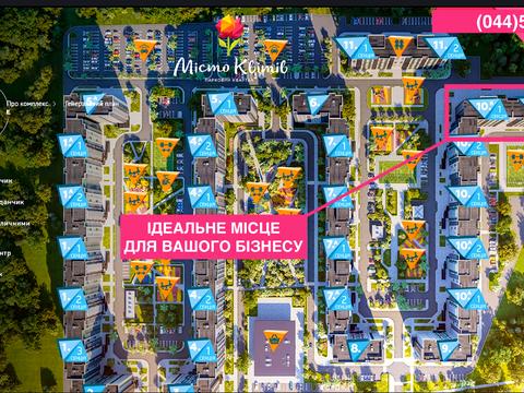 комерційна за адресою Київ, Тираспольська вул., 52