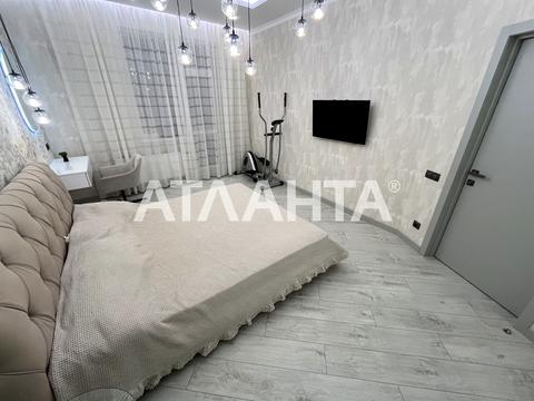 квартира за адресою Добровольців вул. (Маршала Говорова), 8