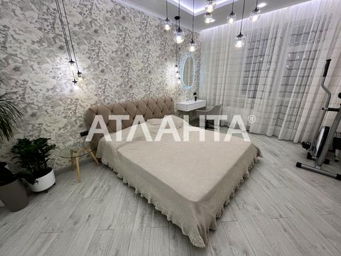 квартира за адресою Добровольців вул. (Маршала Говорова), 8