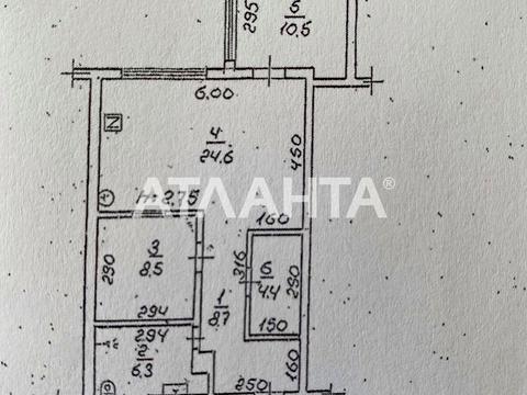 квартира по адресу Обсерваторный пер., 2/6