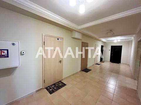 квартира по адресу Обсерваторный пер., 2/6