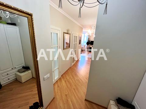 квартира по адресу Обсерваторный пер., 2/6