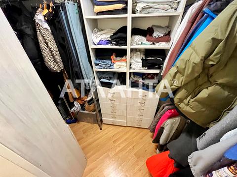 квартира по адресу Обсерваторный пер., 2/6