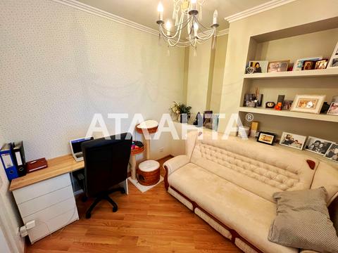 квартира по адресу Обсерваторный пер., 2/6