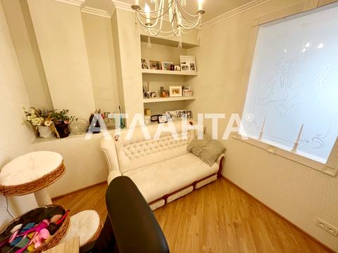 квартира по адресу Обсерваторный пер., 2/6