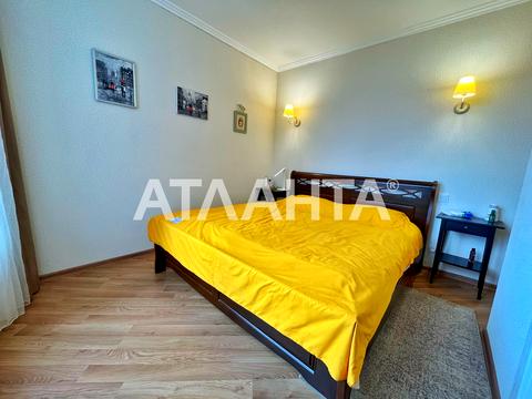 квартира по адресу Обсерваторный пер., 2/6