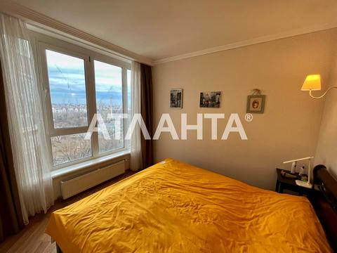 квартира по адресу Обсерваторный пер., 2/6