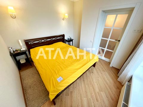 квартира по адресу Обсерваторный пер., 2/6