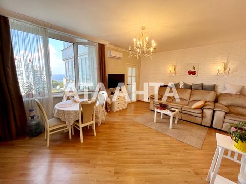 квартира по адресу Обсерваторный пер., 2/6