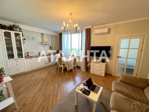 квартира по адресу Обсерваторный пер., 2/6