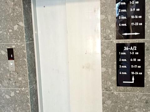 квартира за адресою Володимирська вул., (Будинок 1)