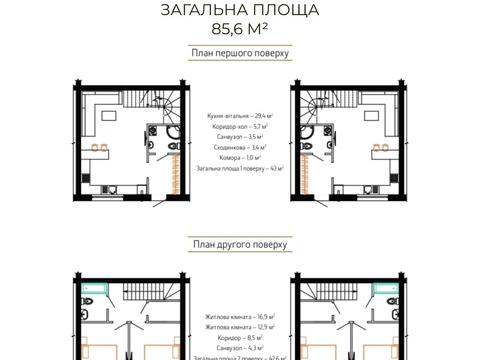 квартира по адресу Гоголя ул., 61