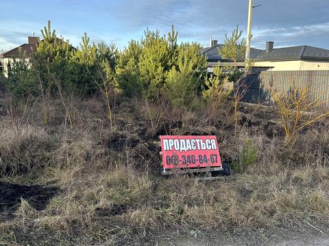 участок по адресу с. Байковцы, 