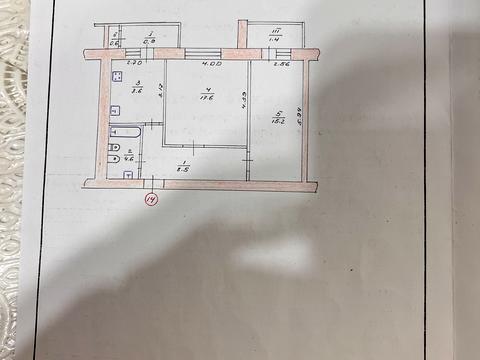 квартира по адресу Бережанская ул. (Бережанская), 53-А