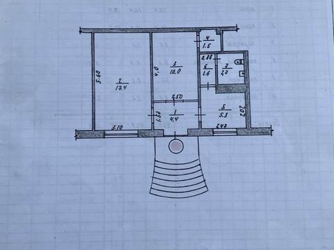 коммерческая по адресу Киевская ул., 73