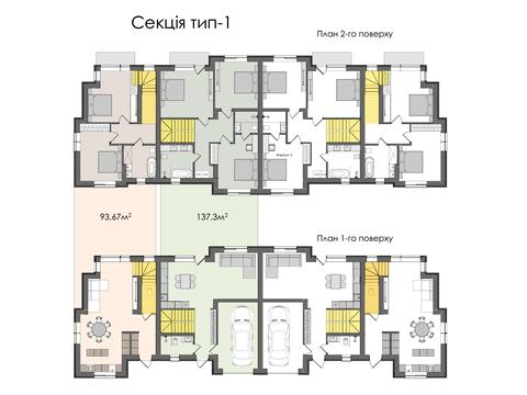 дом по адресу Свободи