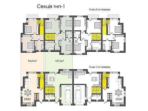 дом по адресу Свободи