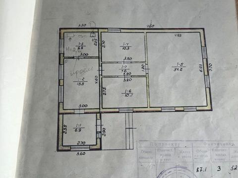 дом по адресу Калиновская ул.