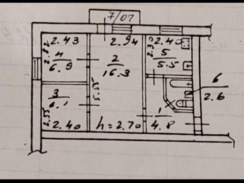 квартира по адресу Добробатів ул. (Іларіонівська), 12