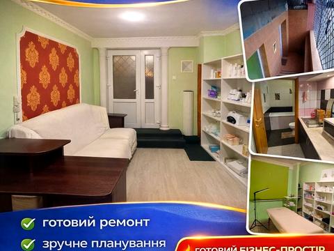 коммерческая по адресу Среднефонтанская ул., 51