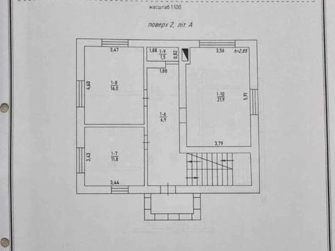 дом по адресу Новая ул.