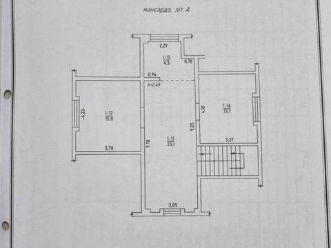 дом по адресу Новая ул.