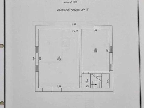 дом по адресу Новая ул.