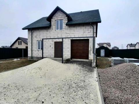 дом по адресу Центральная ул.