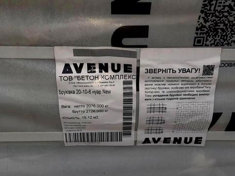 будинок за адресою Центральна вул.