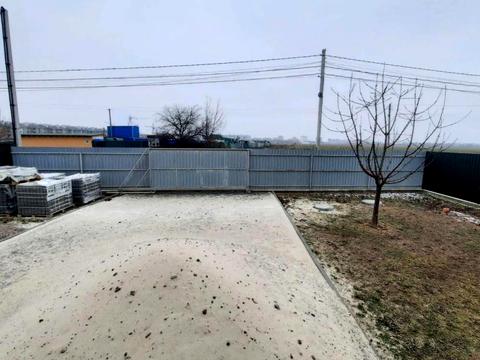 будинок за адресою Центральна вул.