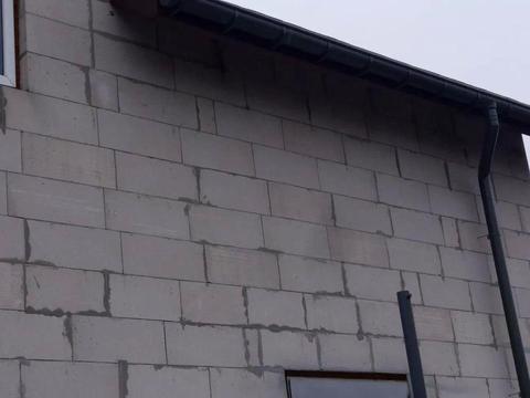 будинок за адресою Центральна вул.