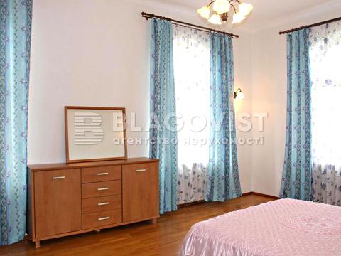 комерційна за адресою Білицька вул., 2/9