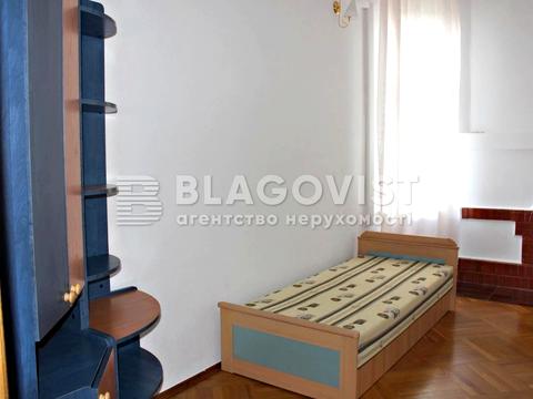 комерційна за адресою Білицька вул., 2/9