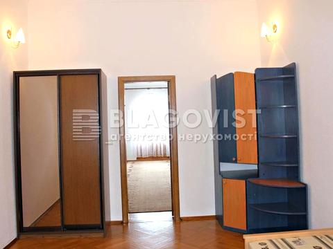 комерційна за адресою Білицька вул., 2/9