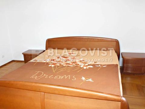 комерційна за адресою Білицька вул., 2/9