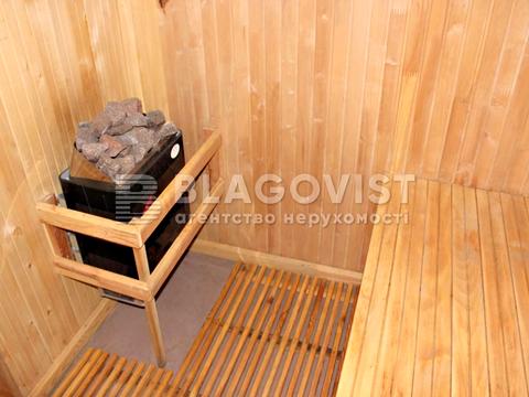 комерційна за адресою Білицька вул., 2/9