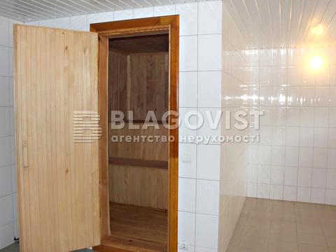 комерційна за адресою Білицька вул., 2/9
