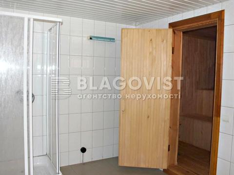 комерційна за адресою Білицька вул., 2/9