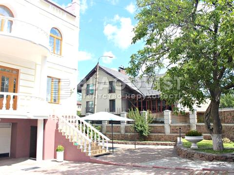 комерційна за адресою Білицька вул., 2/9