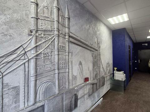 коммерческая по адресу Симферопольская ул., 2-М