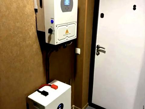 квартира за адресою Зарічна вул., 4