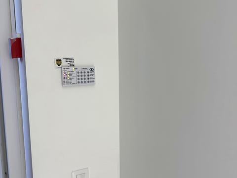 комерційна за адресою Прохоровська вул., 40 к5