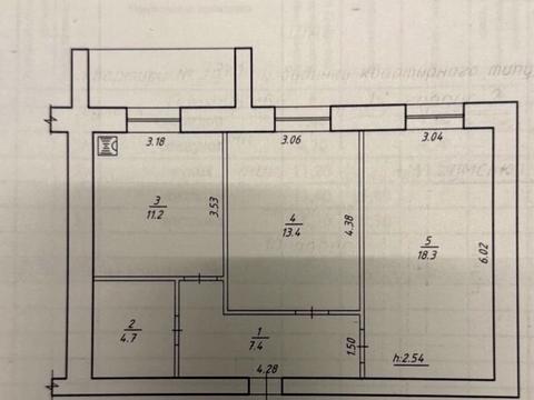 квартира по адресу Проспект Свободи, 16
