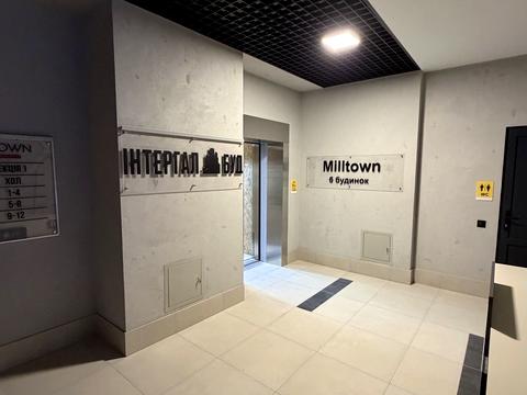 квартира за адресою Лемківська вул., 11-В