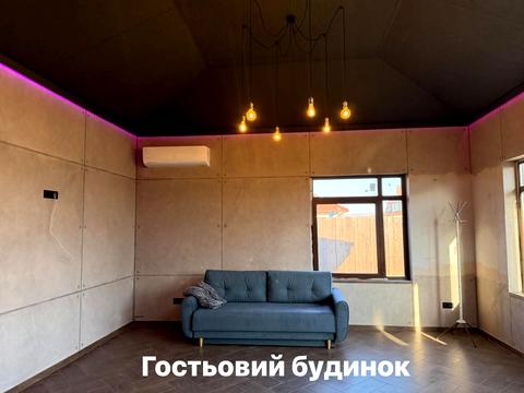 будинок за адресою Івана Франка