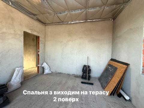 будинок за адресою Івана Франка